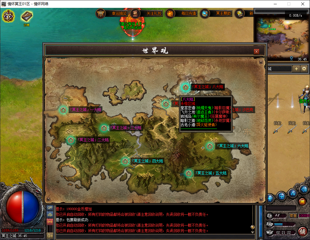QQ20250513-022124.jpg