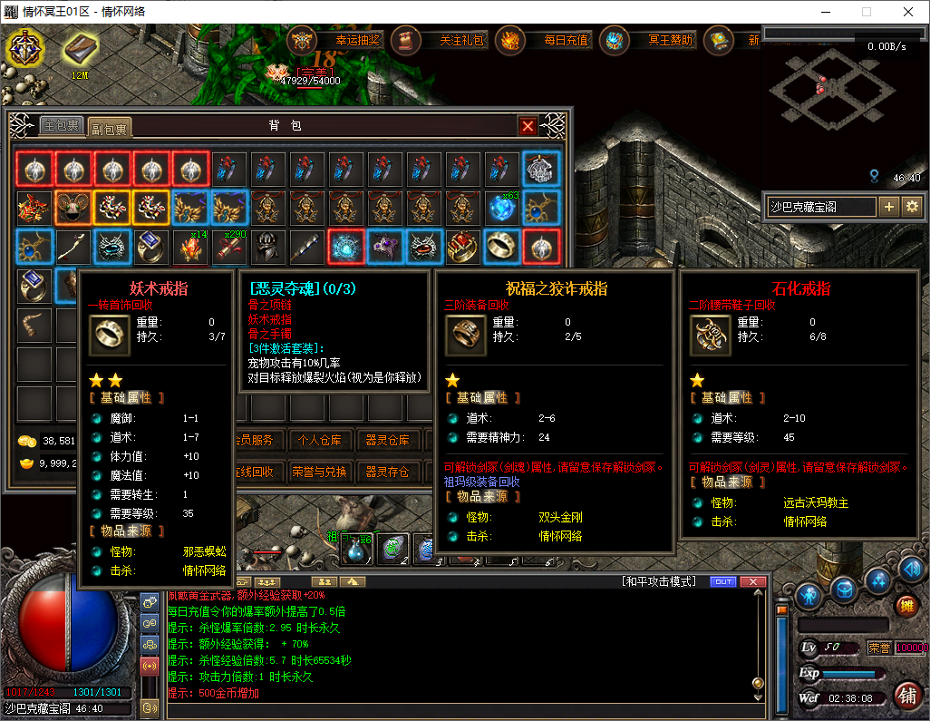 QQ20250513-023810.jpg