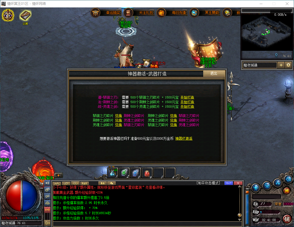QQ20250513-024101.jpg