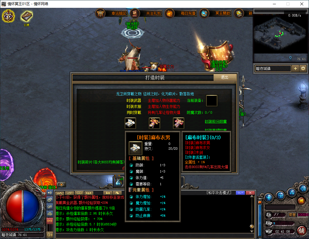 QQ20250513-024109.jpg