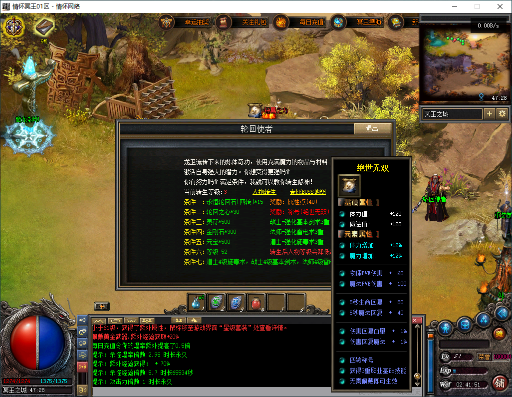 QQ20250513-024153.jpg