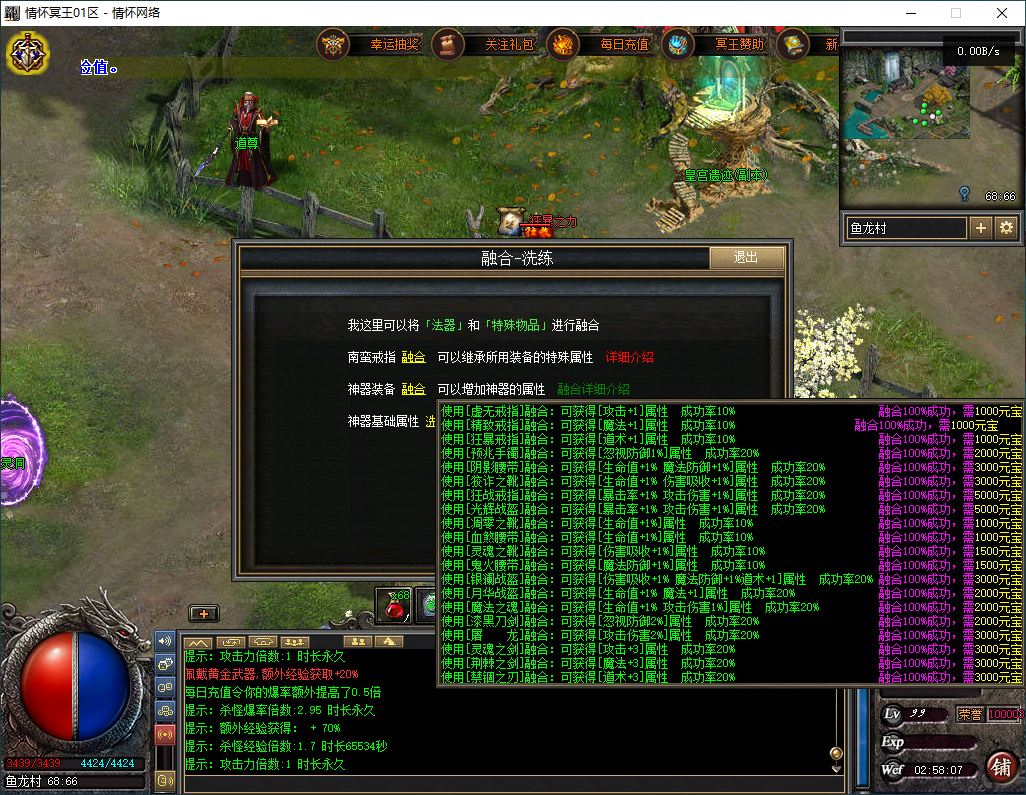 QQ20250513-025809.jpg