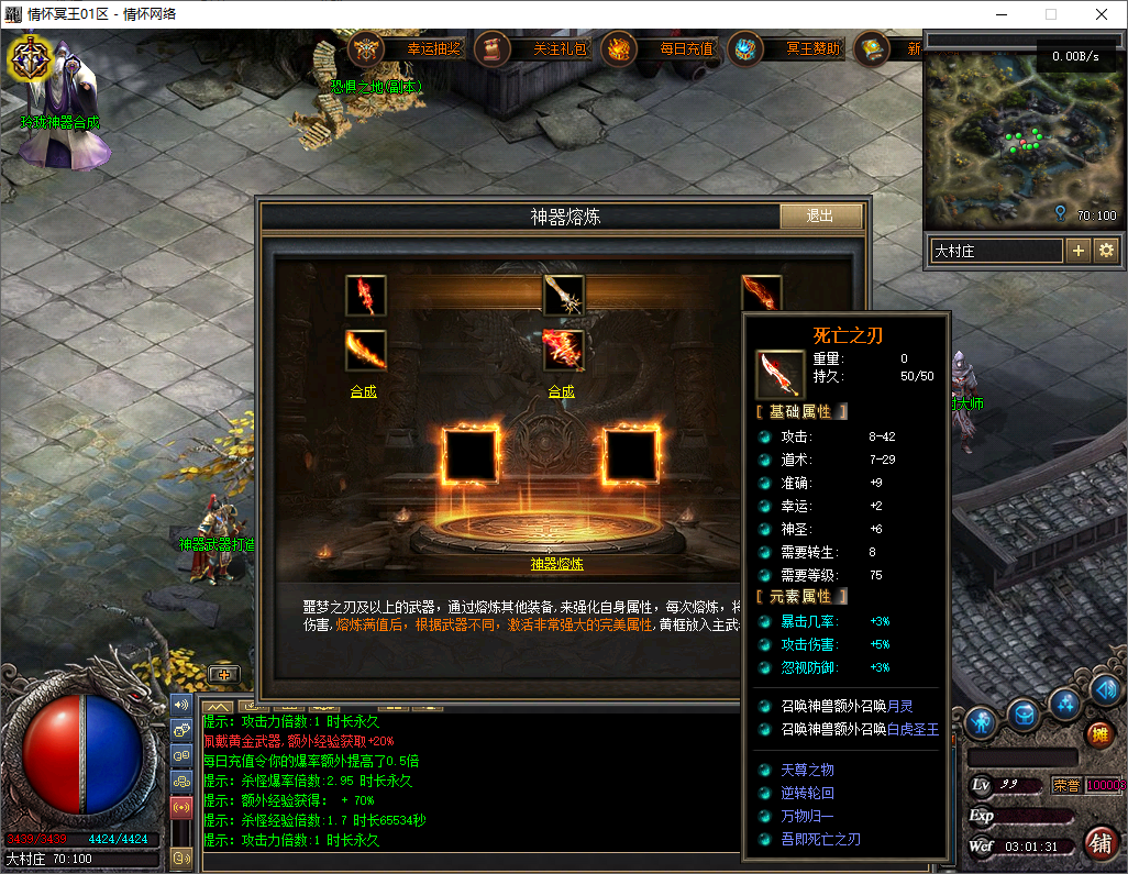 QQ20250513-030133.jpg
