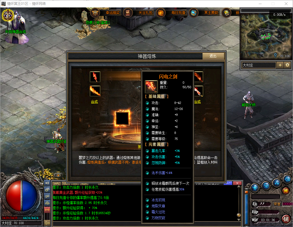 QQ20250513-030138.jpg