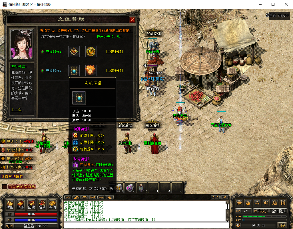 QQ20250512-160504.jpg