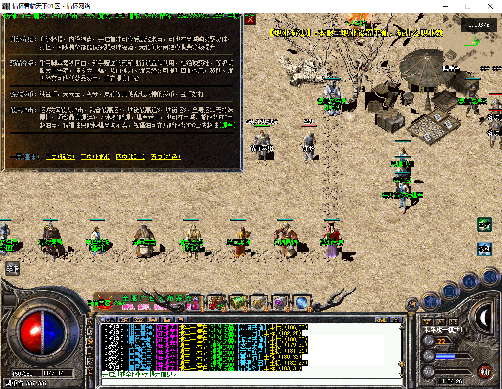 QQ20250512-145627.jpg