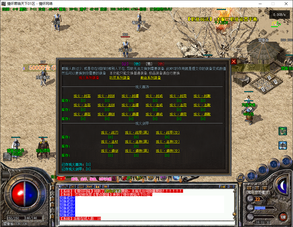 QQ20250512-150132.jpg