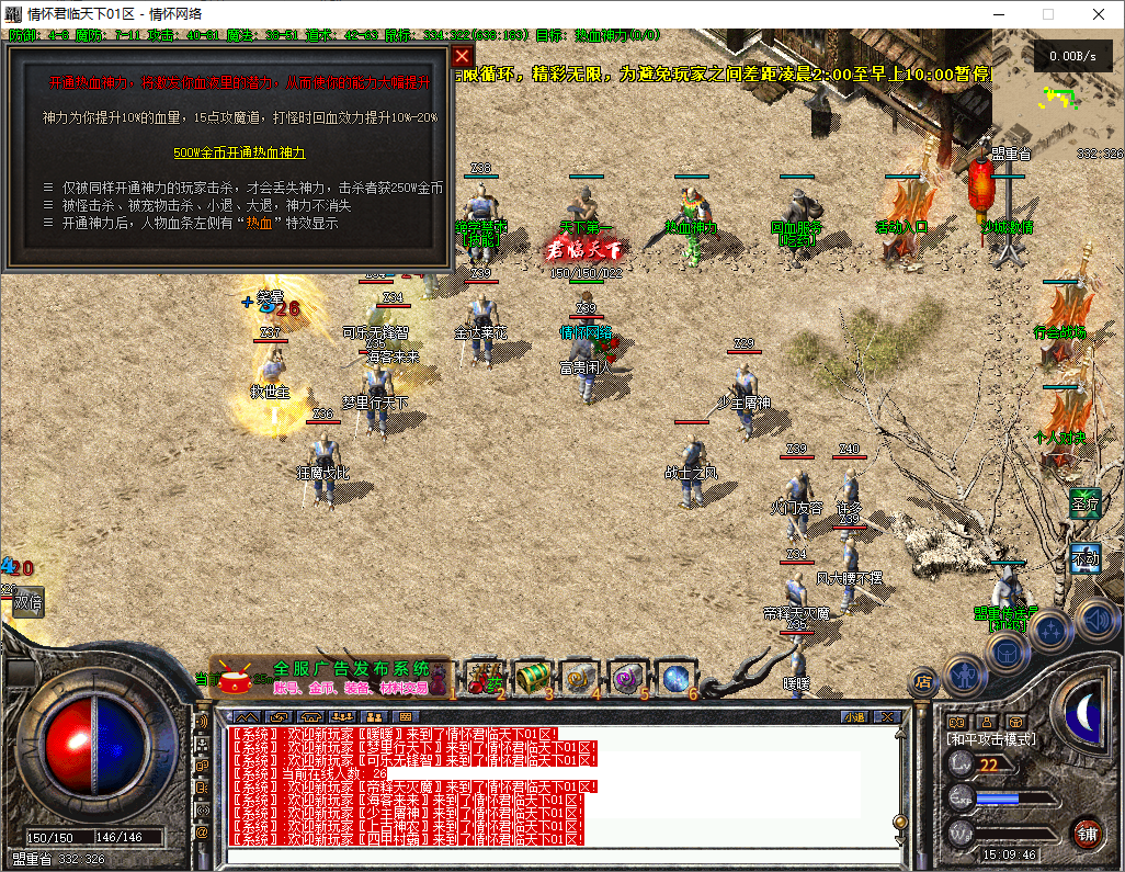 QQ20250512-150948.jpg
