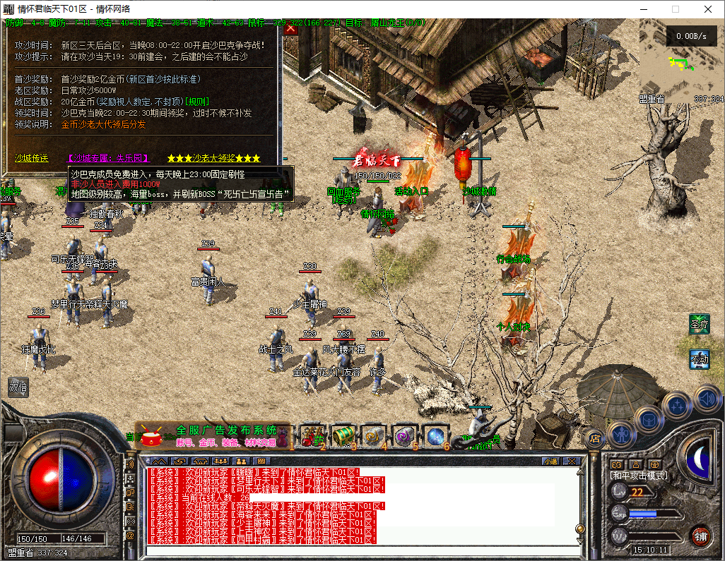 QQ20250512-151014.jpg