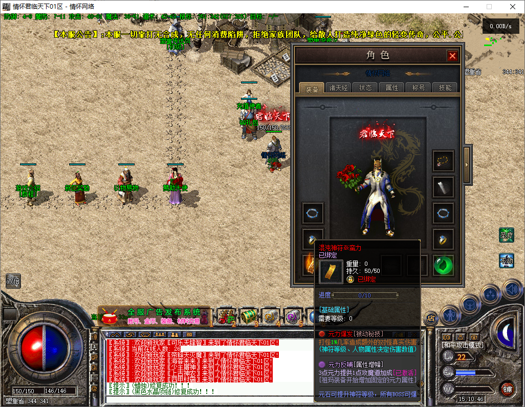 QQ20250512-151047.jpg