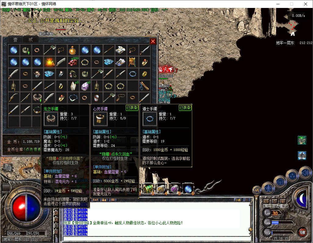 QQ20250512-151617.jpg
