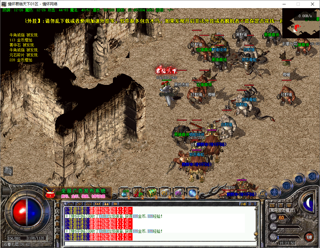 QQ20250512-152351.jpg