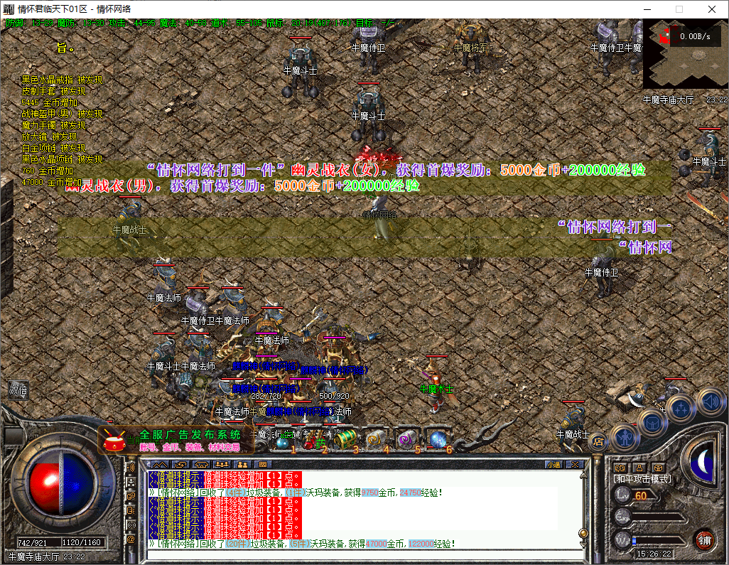 QQ20250512-152624.jpg