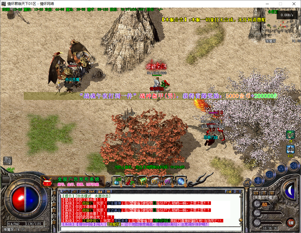 QQ20250512-153536.jpg