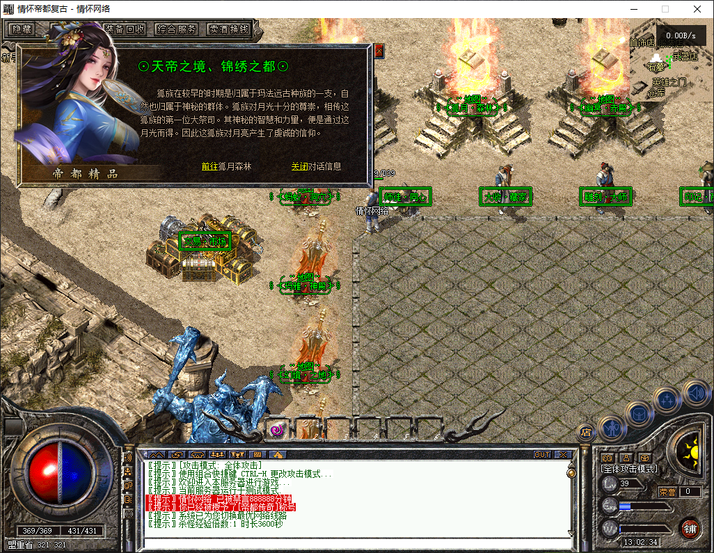 QQ20250512-130235.jpg