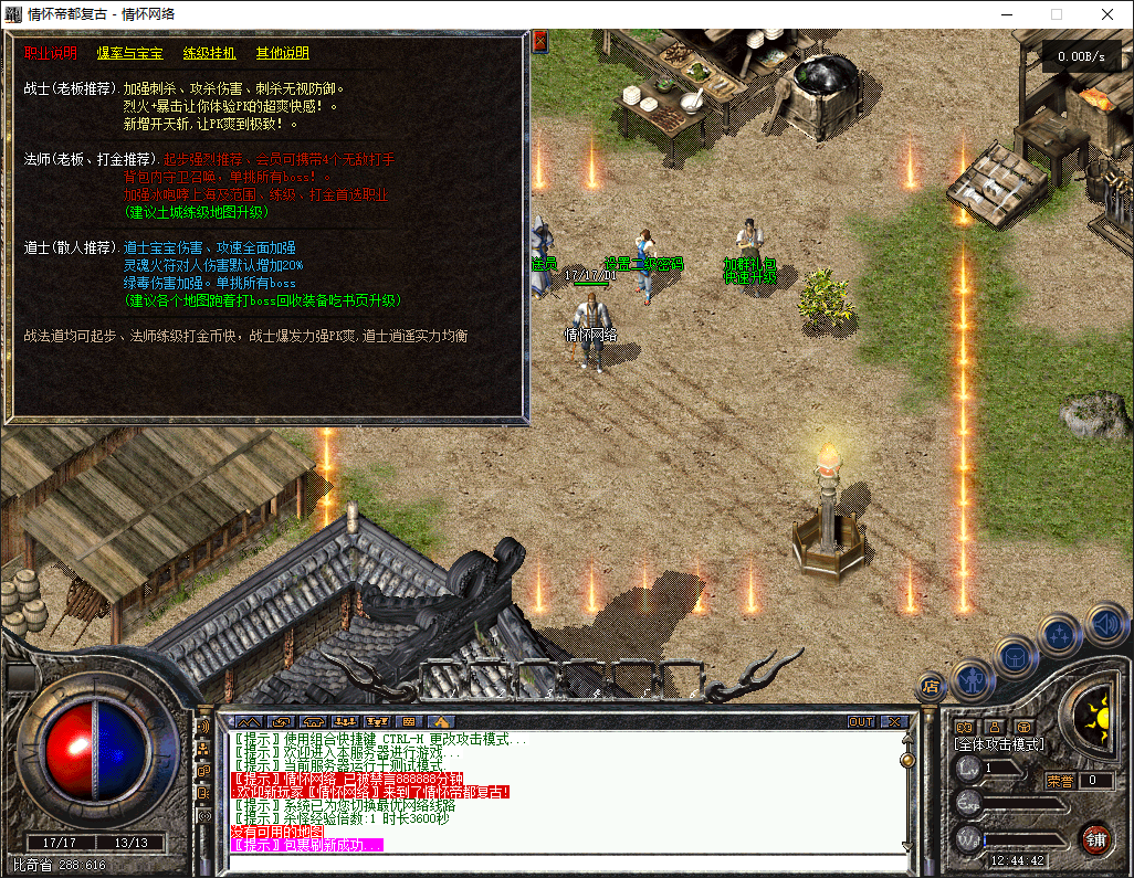 QQ20250512-124444.jpg
