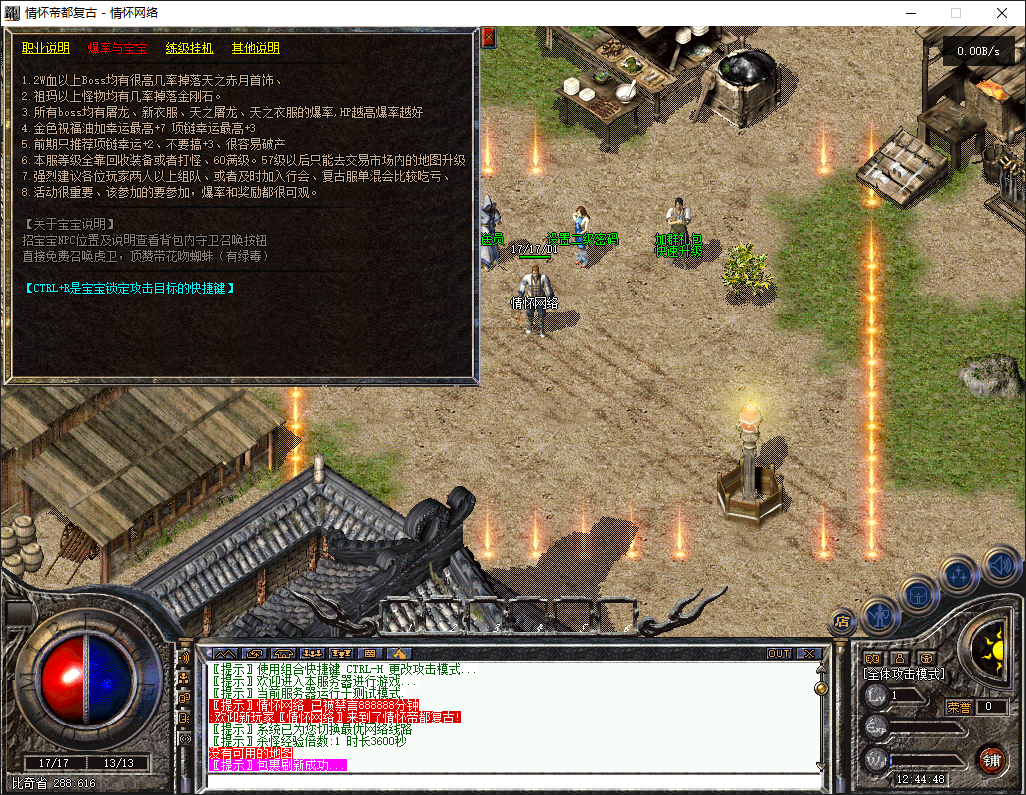 QQ20250512-124450.jpg