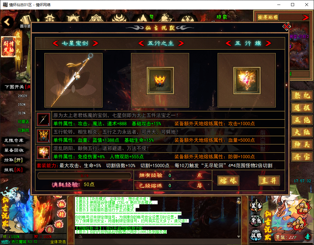 QQ20250626-175734.jpg