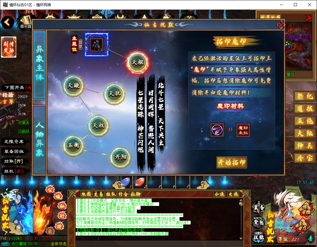 QQ20250626-175746.jpg