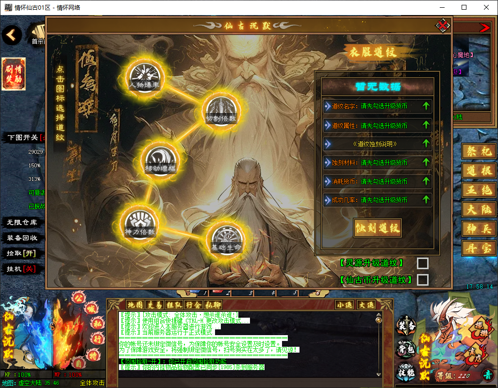 QQ20250626-175815.jpg