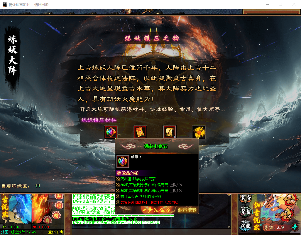 QQ20250626-175839.jpg