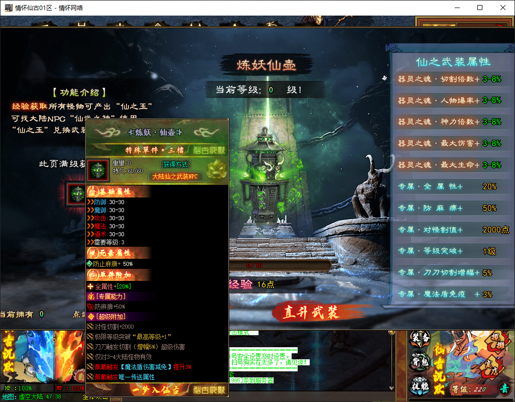 QQ20250626-175846.jpg