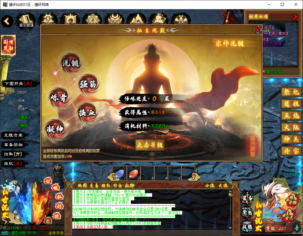 QQ20250626-175900.jpg