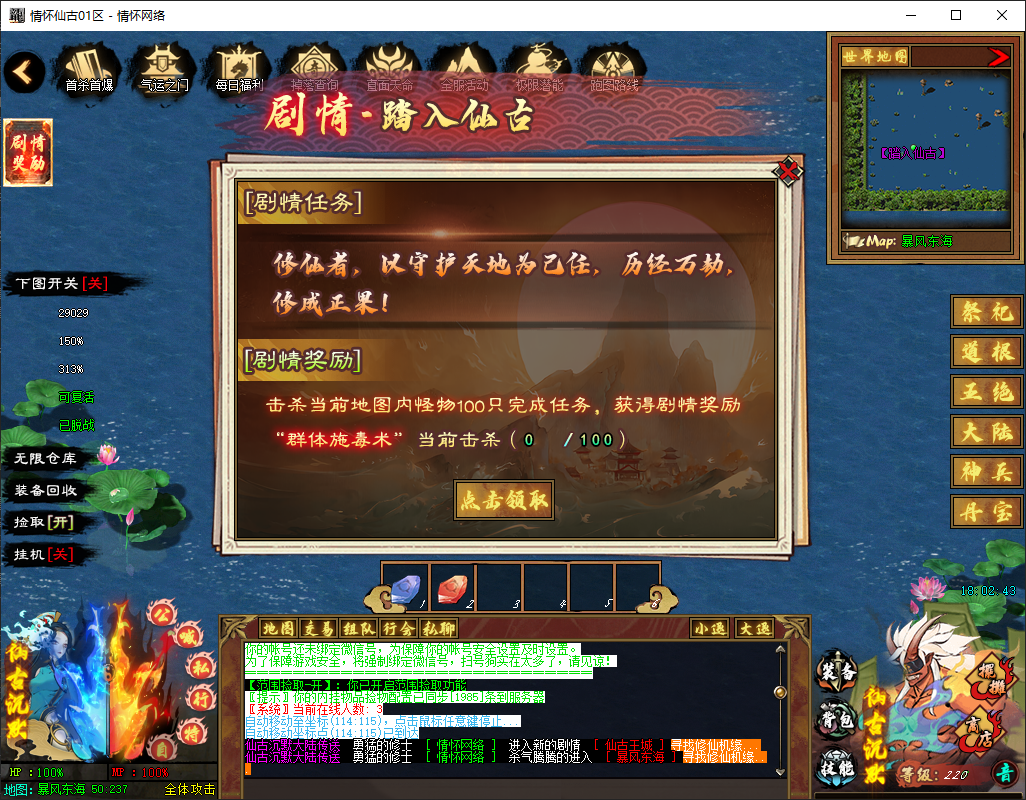 QQ20250626-180245.jpg