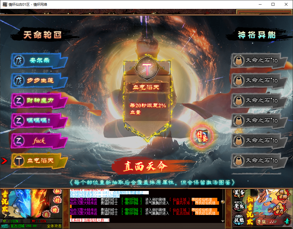 QQ20250626-180415.jpg