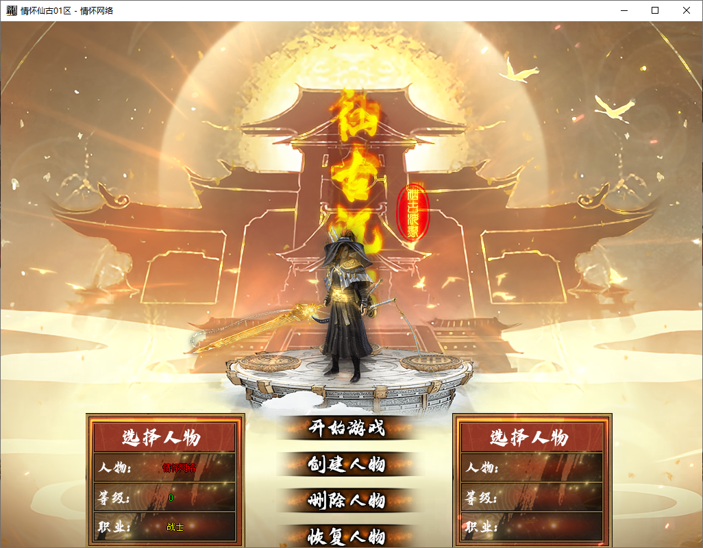 QQ20250626-172322.jpg