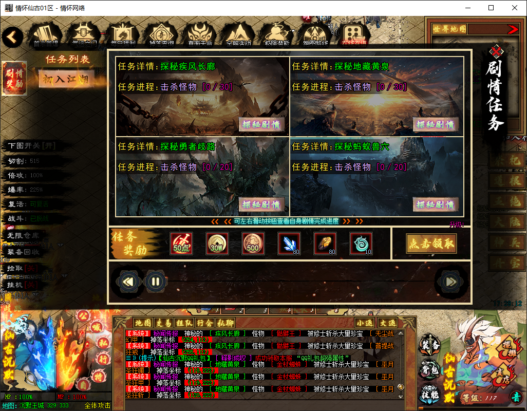 QQ20250626-172813.jpg