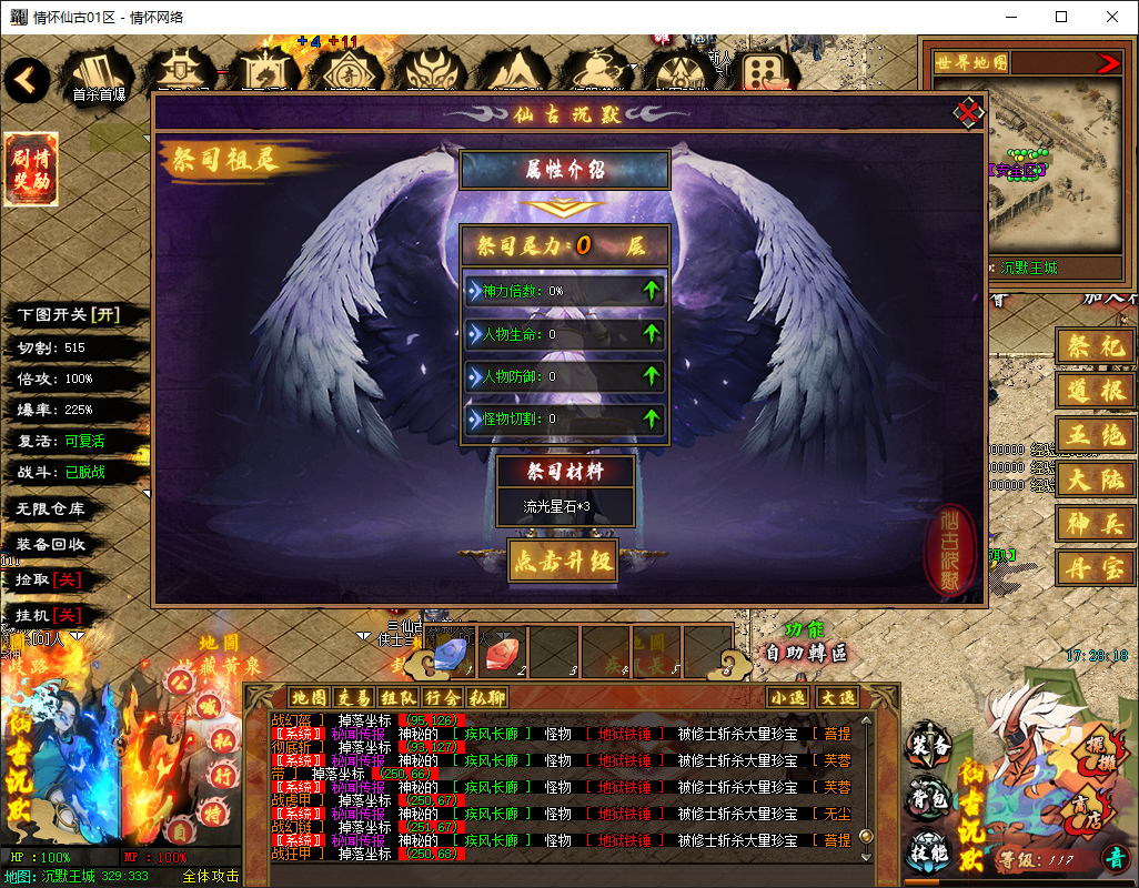 QQ20250626-172821.jpg