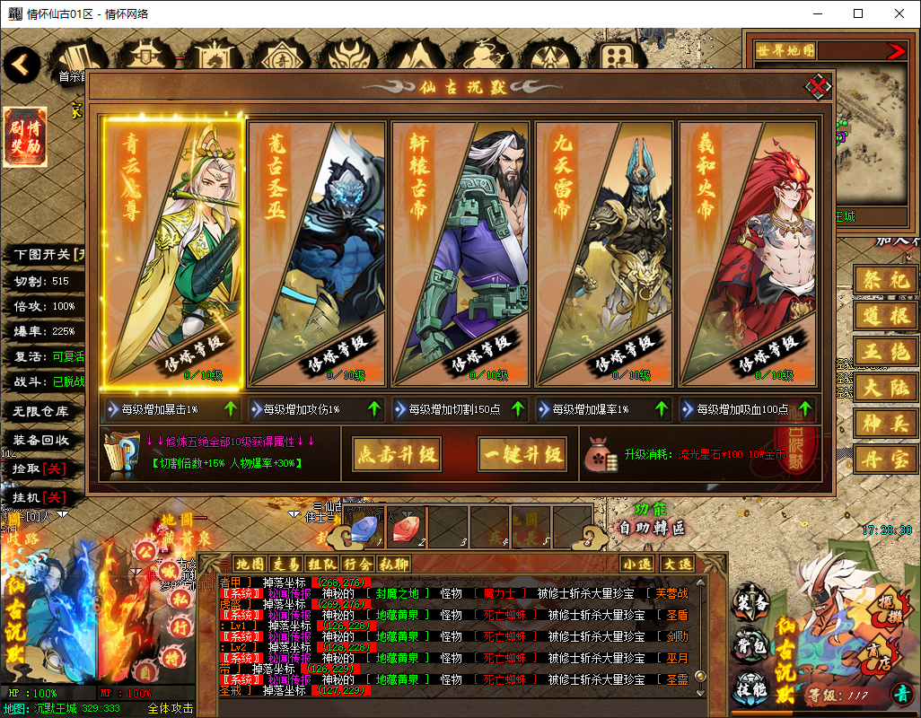QQ20250626-172832.jpg