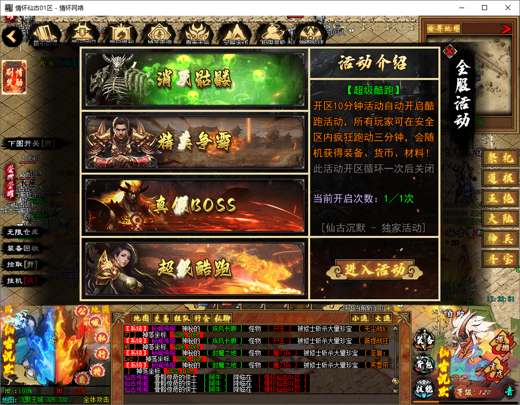 QQ20250626-173252.jpg