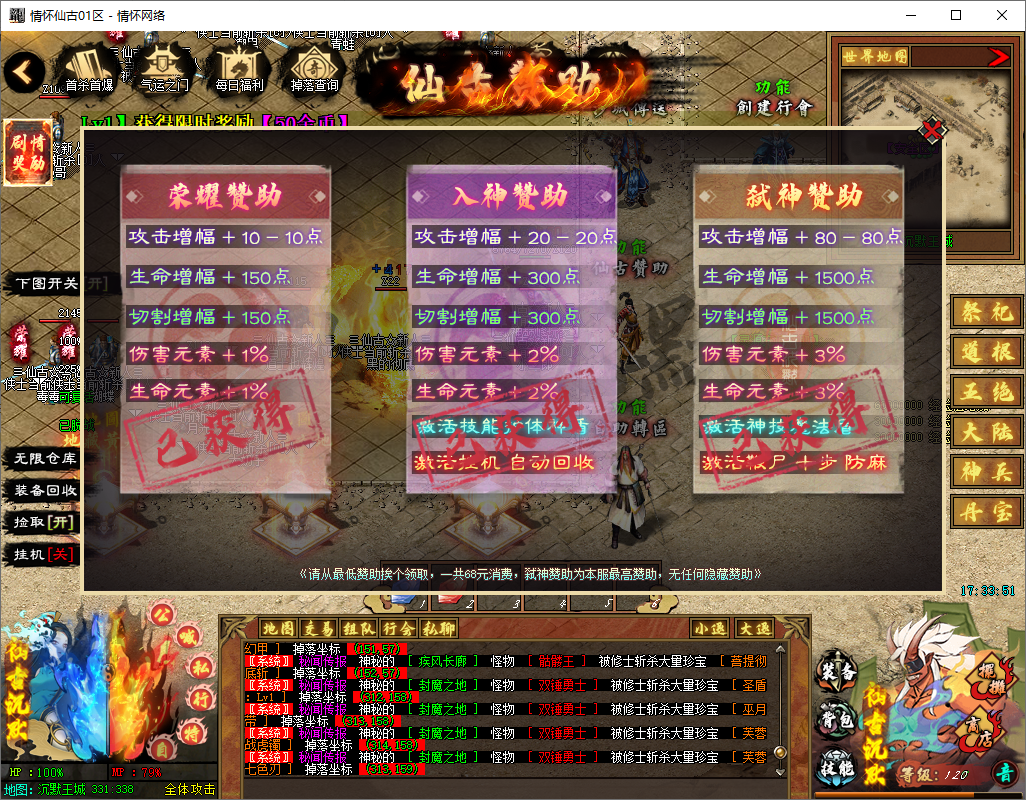 QQ20250626-173352.jpg