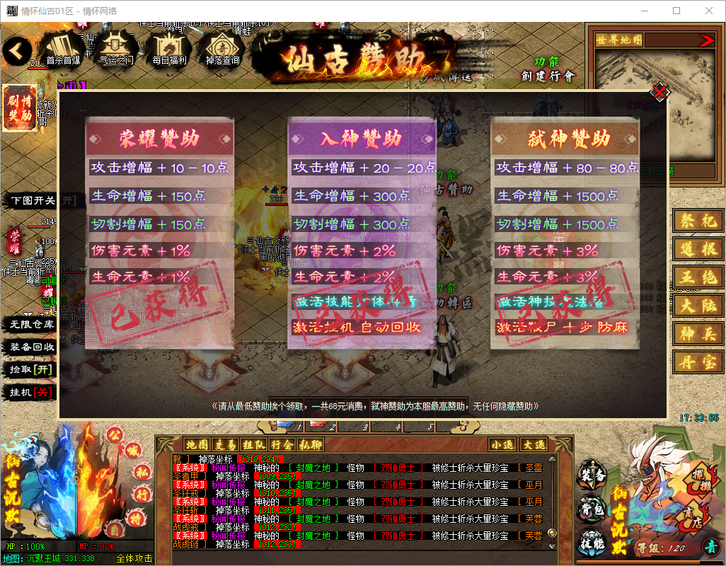 QQ20250626-173356.jpg