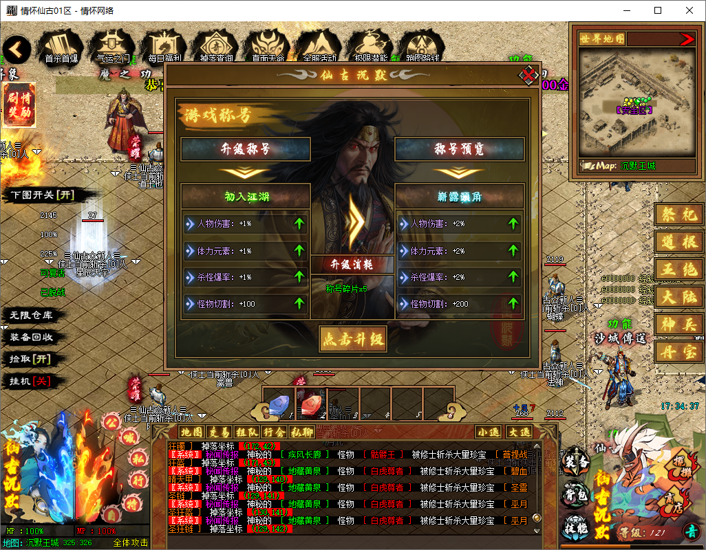 QQ20250626-173438.jpg