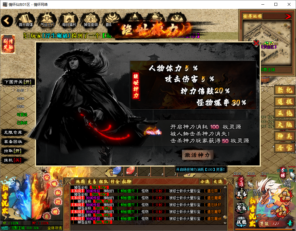 QQ20250626-173509.jpg