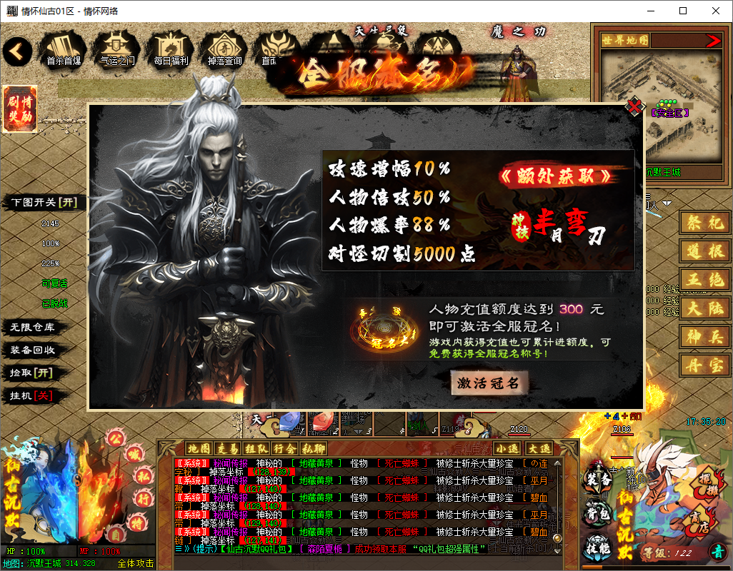 QQ20250626-173521.jpg