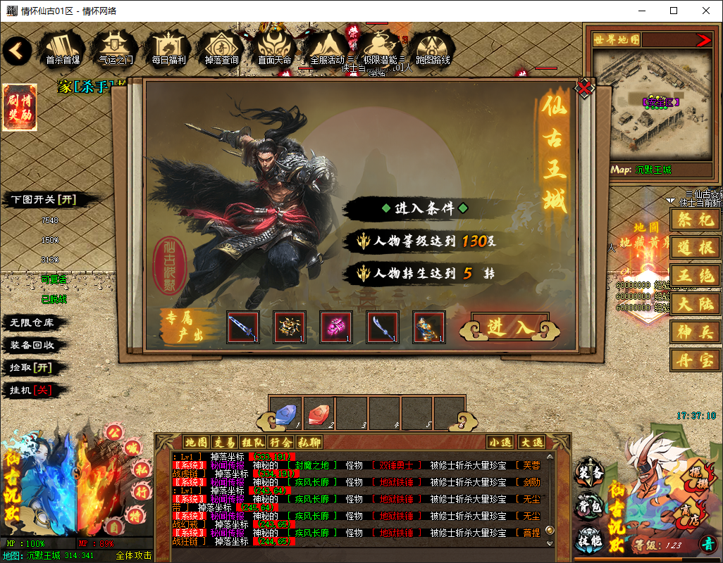 QQ20250626-173712.jpg