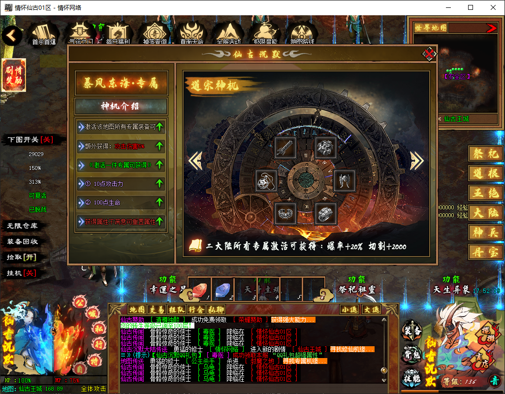 QQ20250626-175220.jpg