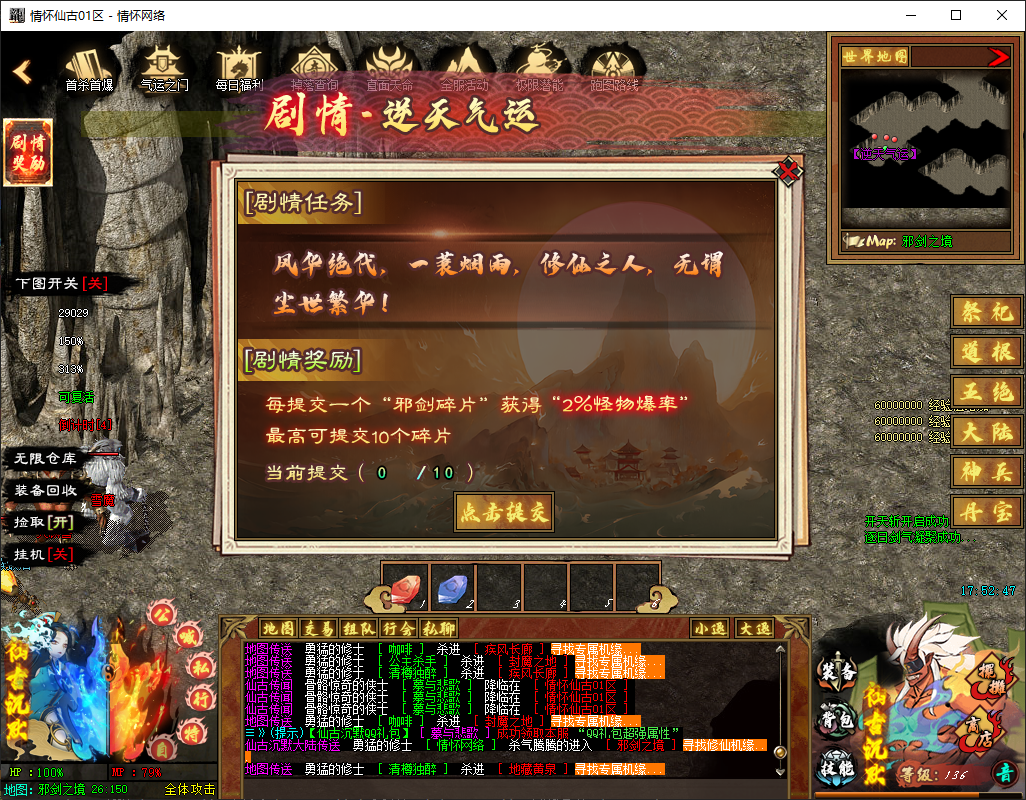 QQ20250626-175249.jpg