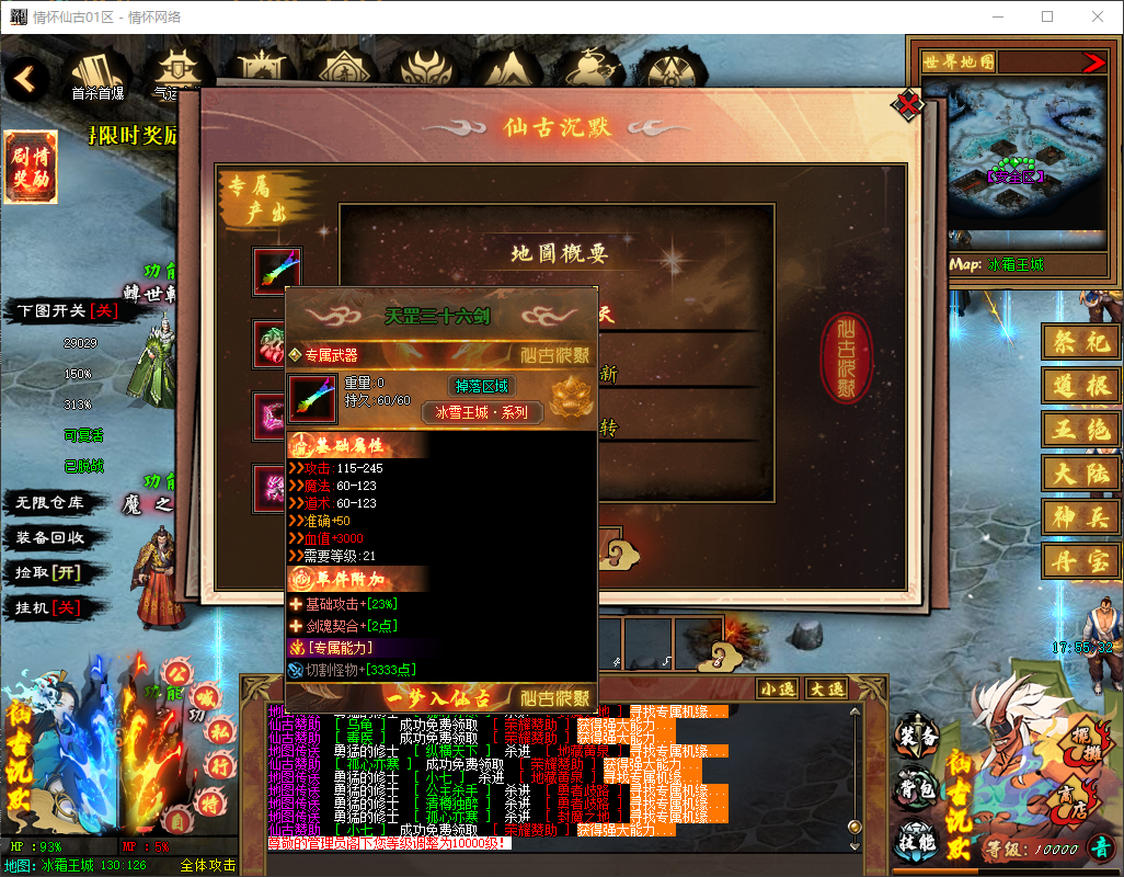 QQ20250626-175533.jpg