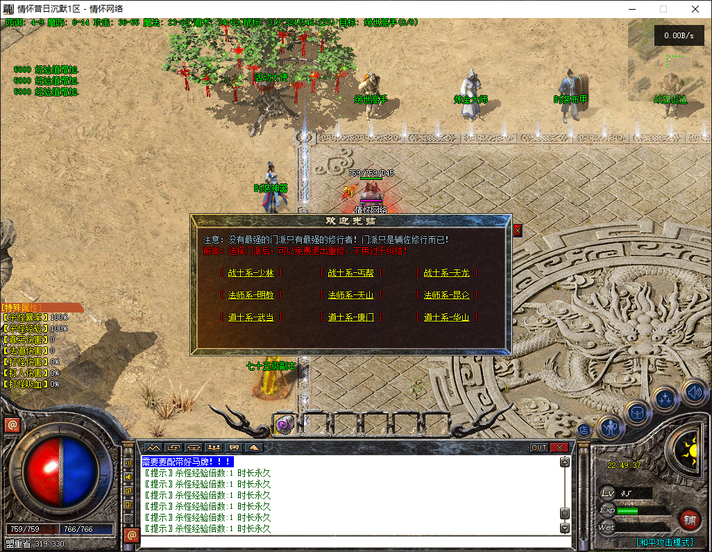 QQ20250615-224939.png