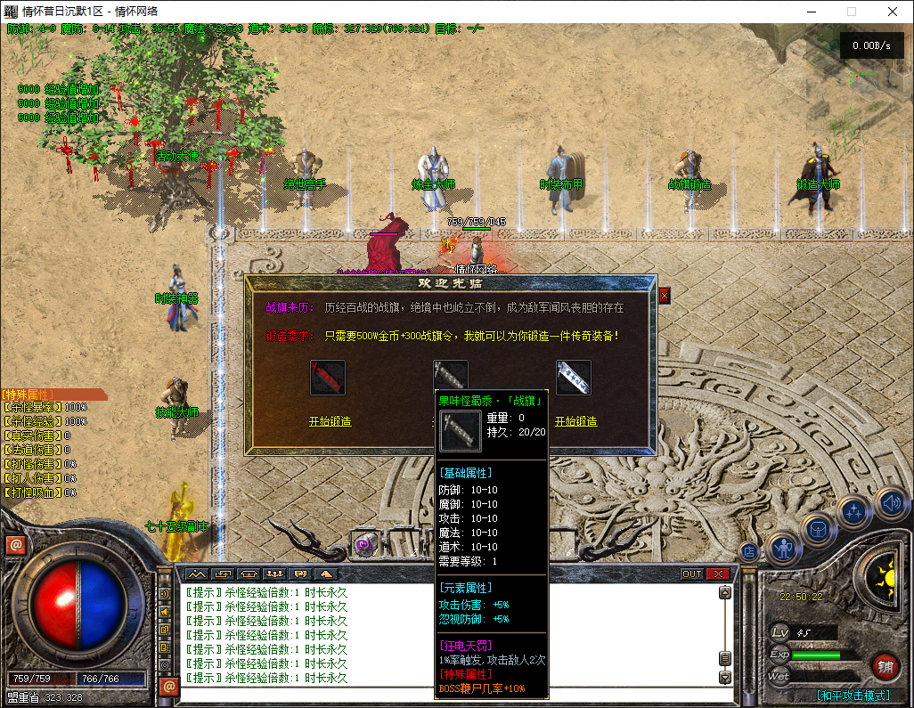QQ20250615-225024.png