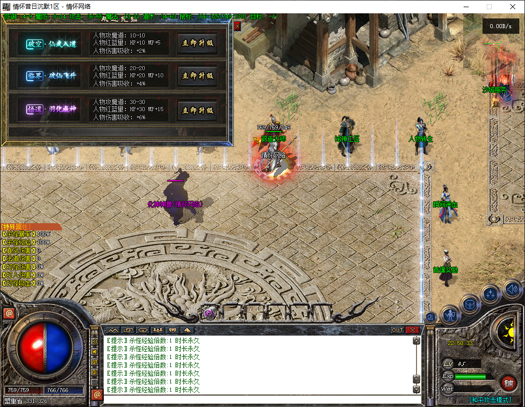 QQ20250615-225034.png