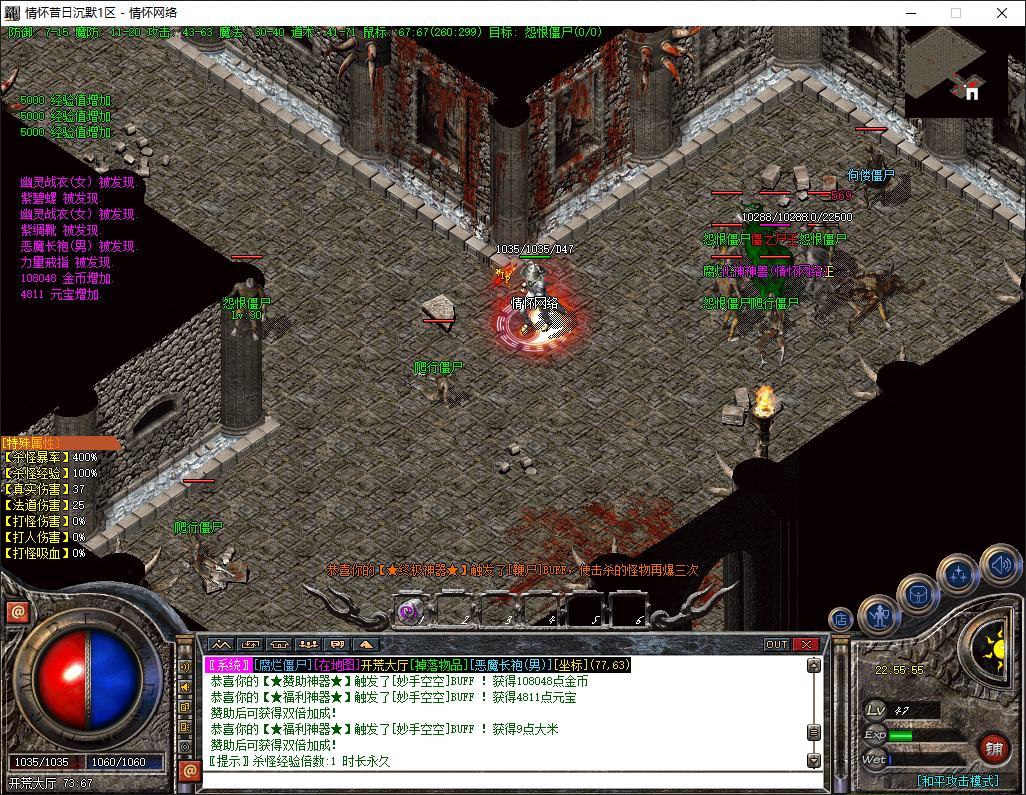 QQ20250615-225557.png