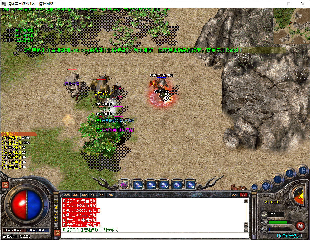 QQ20250615-230331.png