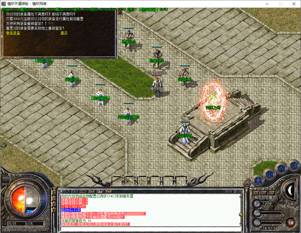 QQ20250626-145726.jpg