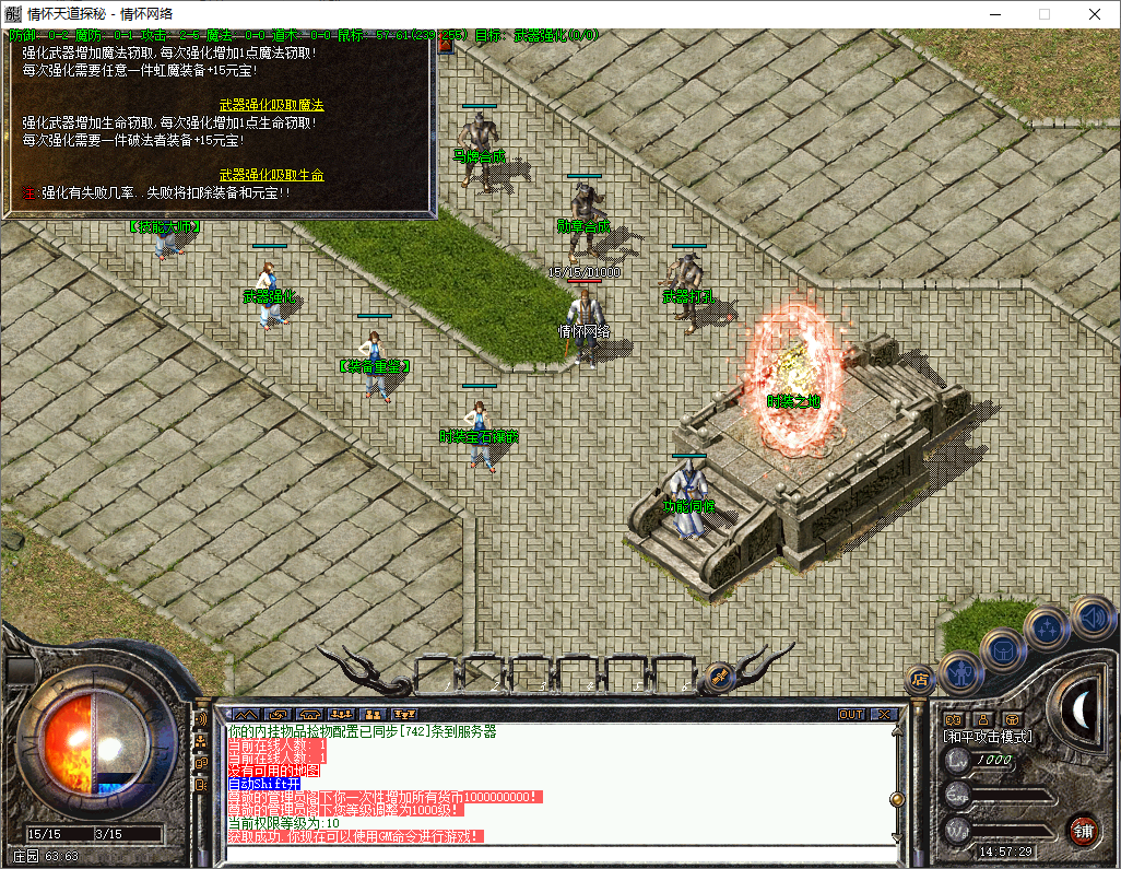 QQ20250626-145730.jpg